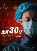 天命无双装备系统详解：提升战斗力的关键